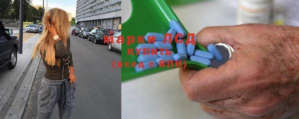 дистиллят марихуана Абинск