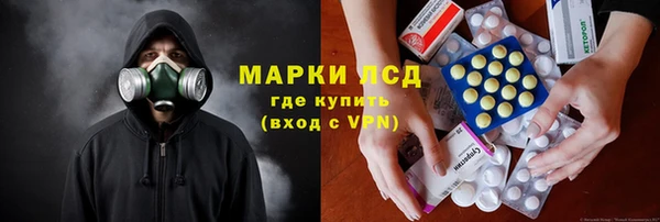 меф Нея