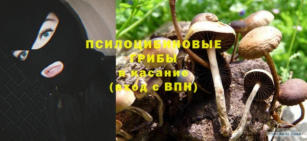 дистиллят марихуана Абинск
