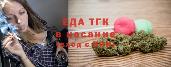 дистиллят марихуана Абинск