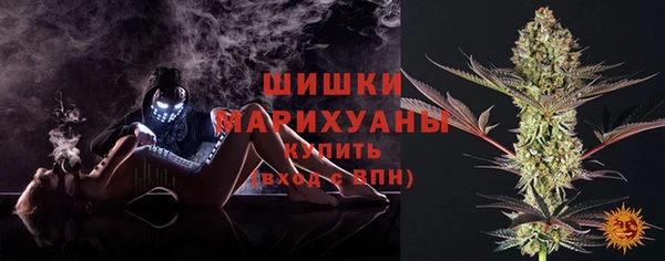 ALPHA PVP Нефтегорск
