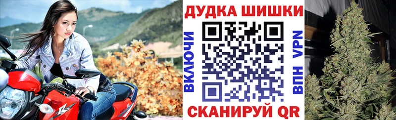 Марихуана Ganja  blacksprut ТОР  Юрюзань 